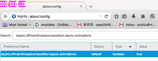 検索語句を入力するとオプションが絞り込まれます。 環境設定の layers.offmainthreadcomposition.async-animations のみが表示され、 true に設定されます。 ブラウザの UI 上部、左上隅にある 3 つの数字が 005、003、108 に増加しています。